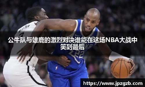 jbo竞博.体育官方网站