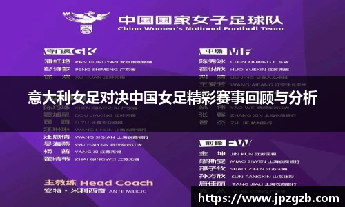 jbo竞博电竞