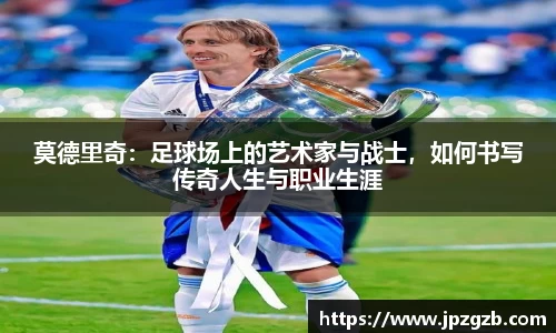bo竞博
