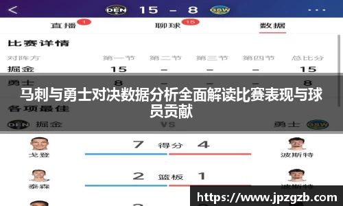 jbo电竞
