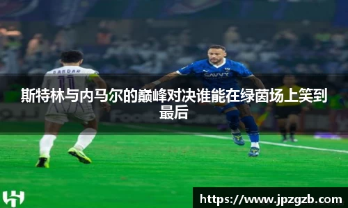 jbo电竞