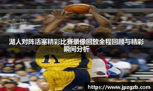 jbo竞博电竞