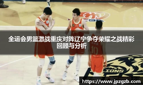 jbo竞博.体育官方网站
