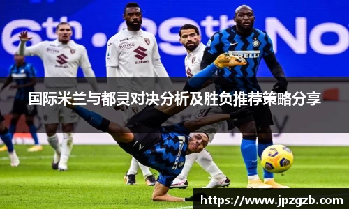 jbo竞博电竞