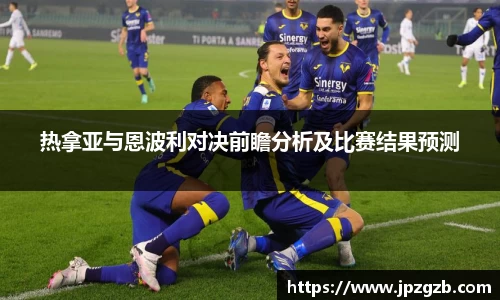 jbo竞博.体育官方网站