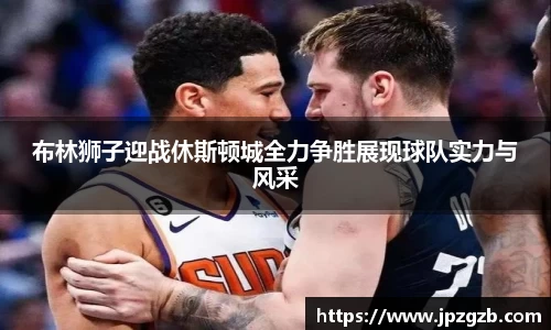 jbo竞博电竞