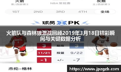 bo竞博