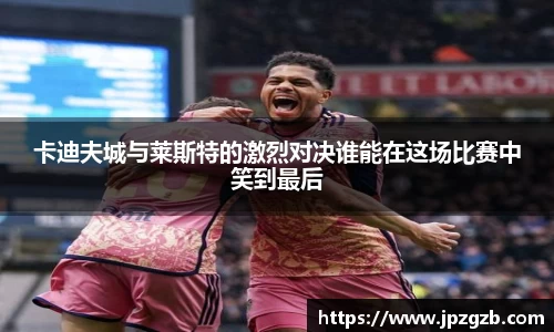 jbo竞博电竞