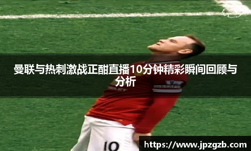 jbo竞博.体育官方网站