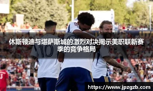 jbo竞博电竞