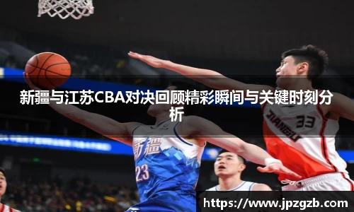 jbo竞博电竞