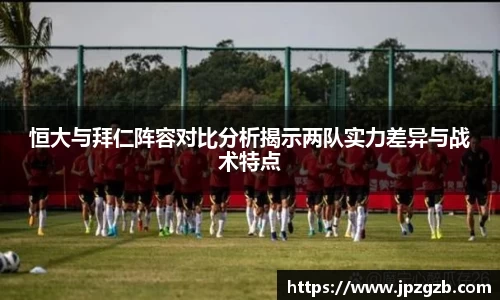jbo电竞