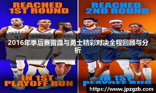 bo竞博