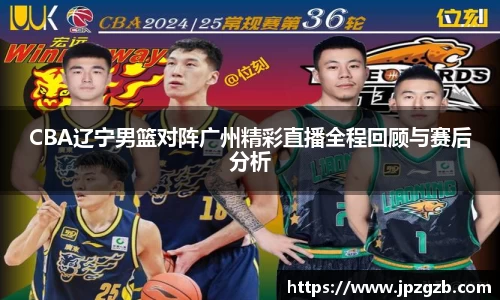 jbo竞博.体育官方网站