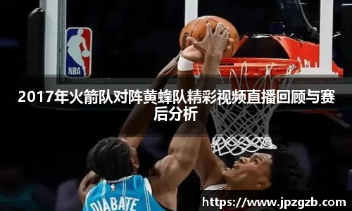jbo竞博.体育官方网站