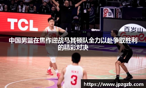 jbo电竞