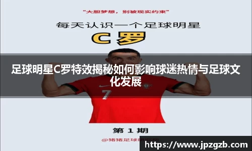 bo竞博