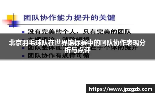 jbo竞博.体育官方网站