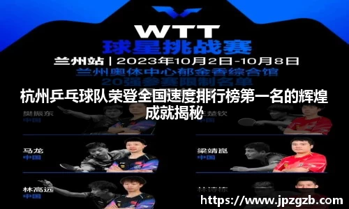 bo竞博