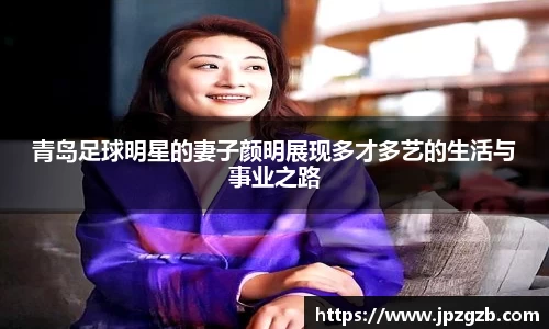 jbo竞博.体育官方网站